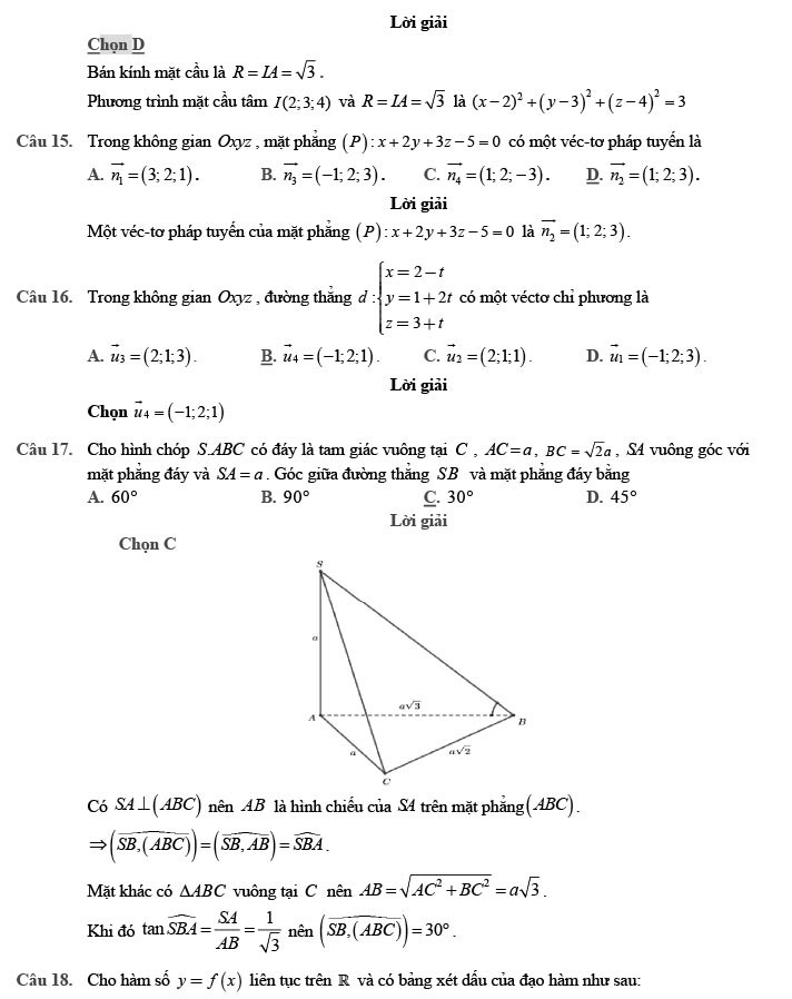 Đề minh họa môn Toán năm 2020