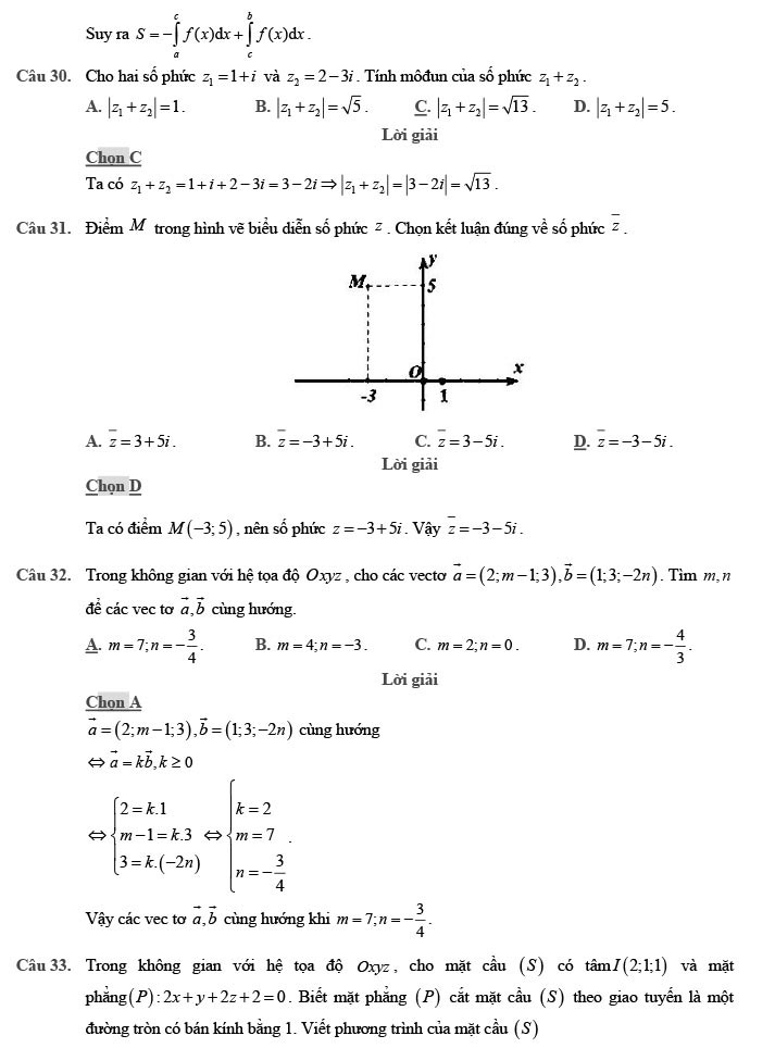 Đề minh họa môn Toán năm 2020