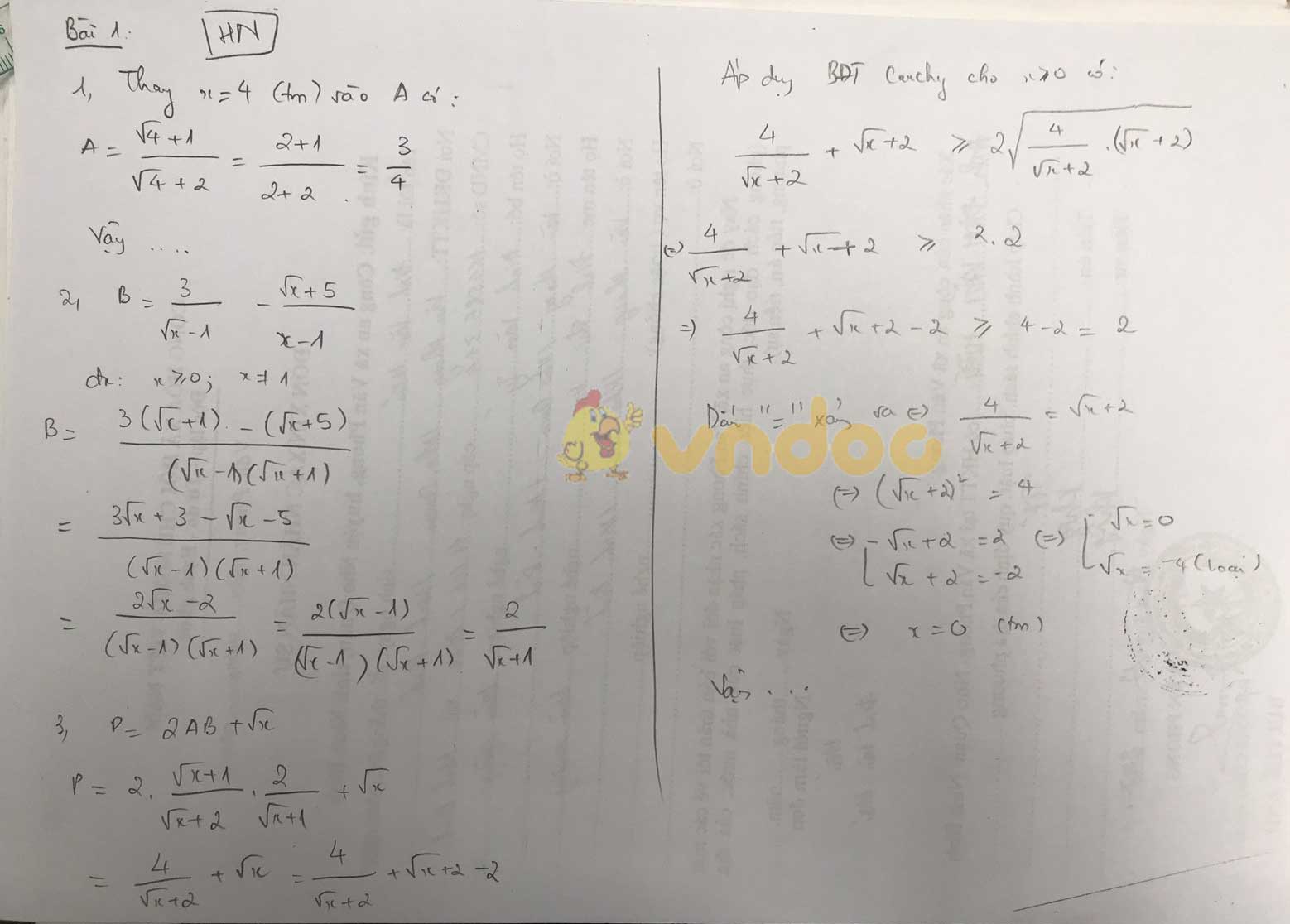 Đáp án đề thi tuyển sinh lớp 10 môn Toán Hà Nội năm 2020