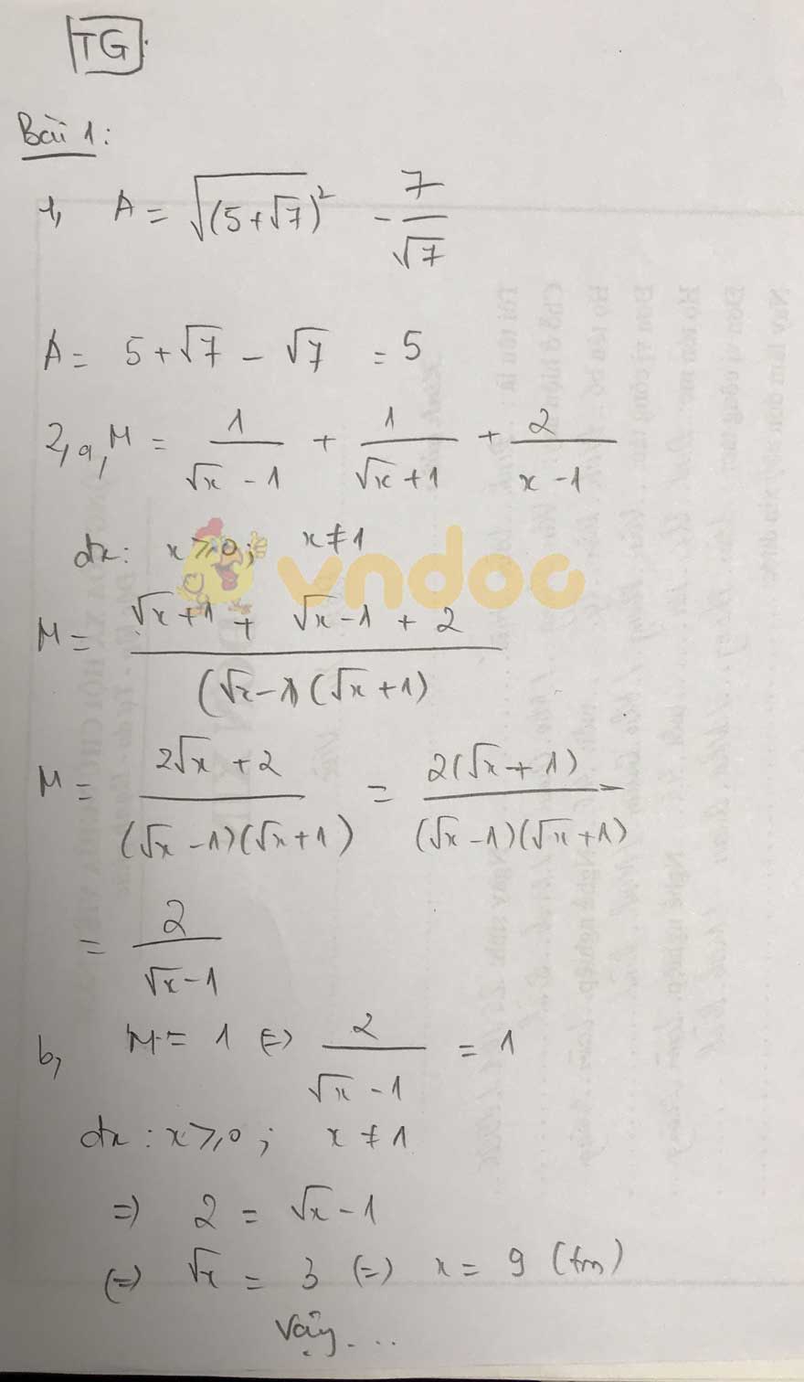 Đáp án đề thi tuyển sinh lớp 10 môn Toán tỉnh Tiền Giang năm 2020