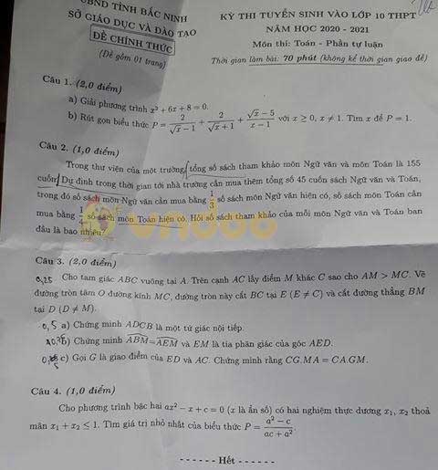 Đáp án đề thi tuyển sinh lớp 10 môn Toán tỉnh Bắc Ninh năm 2020