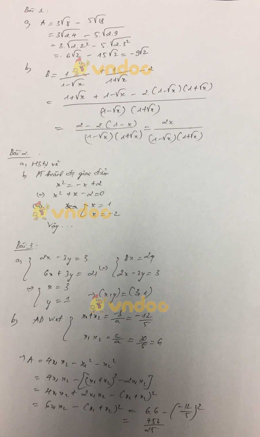 Đáp án đề thi tuyển sinh lớp 10 môn Toán tỉnh Kiên Giang năm 2020
