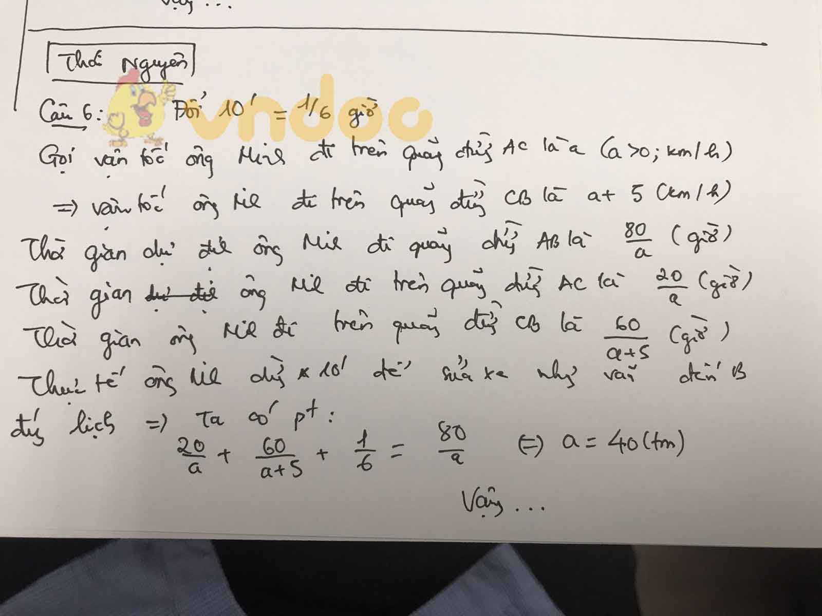 Đáp án đề thi tuyển sinh lớp 10 môn Toán tỉnh Thái Nguyên năm 2020