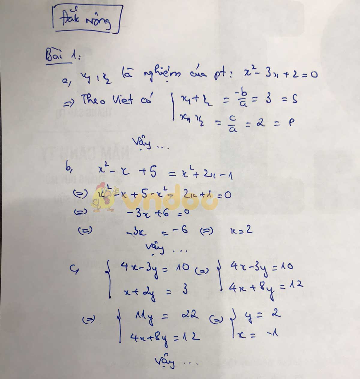 Đáp án đề thi tuyển sinh lớp 10 môn Toán tỉnh Đắk Nông năm 2020