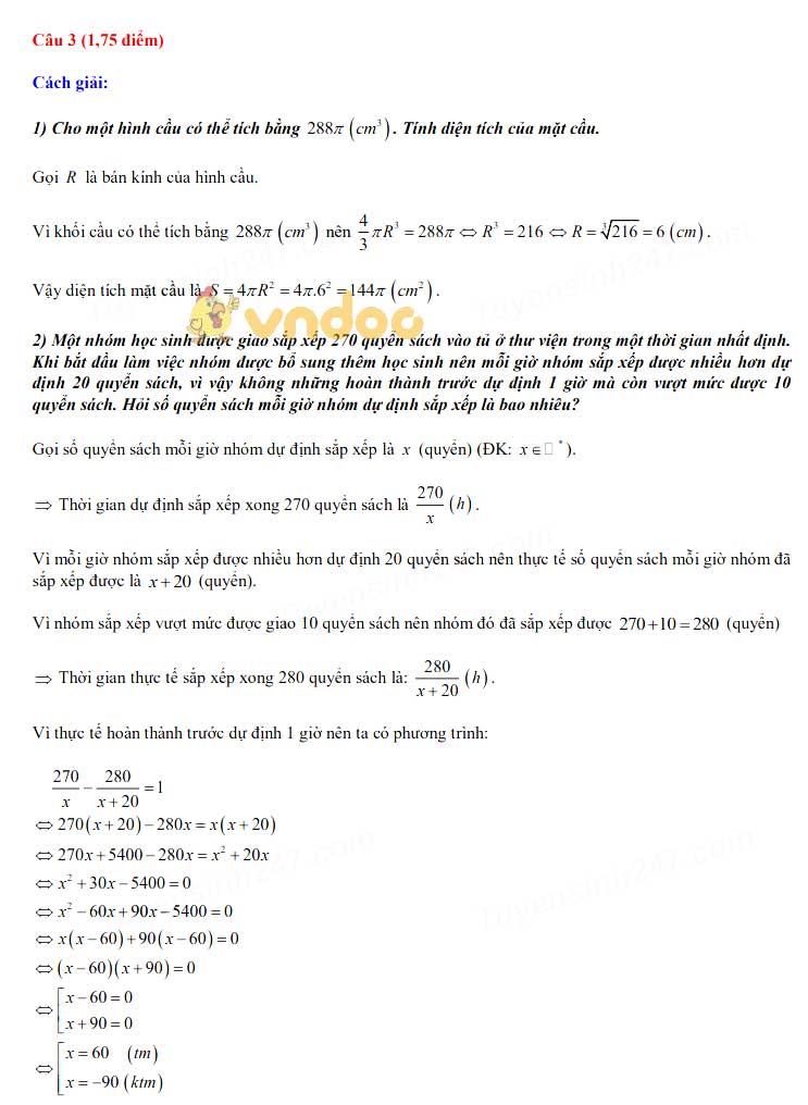 Đáp án đề thi tuyển sinh lớp 10 môn Toán tỉnh Đồng Nai năm 2020