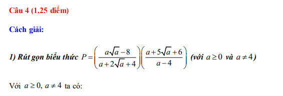 Đáp án đề thi tuyển sinh lớp 10 môn Toán tỉnh Đồng Nai năm 2020