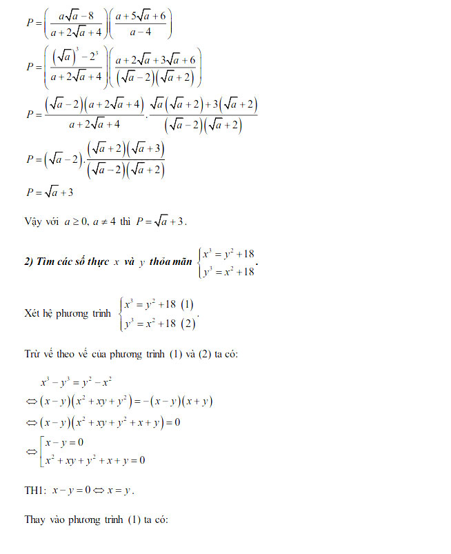 Đáp án đề thi tuyển sinh lớp 10 môn Toán tỉnh Đồng Nai năm 2020