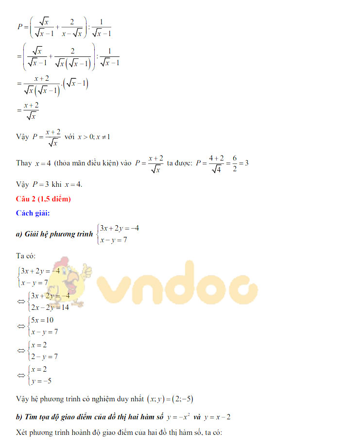 Đáp án đề thi tuyển sinh lớp 10 môn Toán tỉnh Lạng Sơn năm 2020