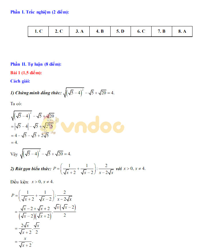 Đáp án đề thi tuyển sinh lớp 10 môn Toán tỉnh Nam Định năm 2020