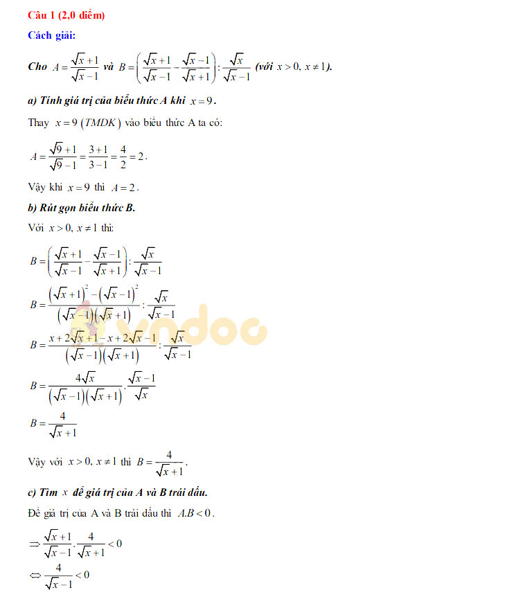 Đáp án đề thi tuyển sinh lớp 10 môn Toán tỉnh Thái Bình năm 2020