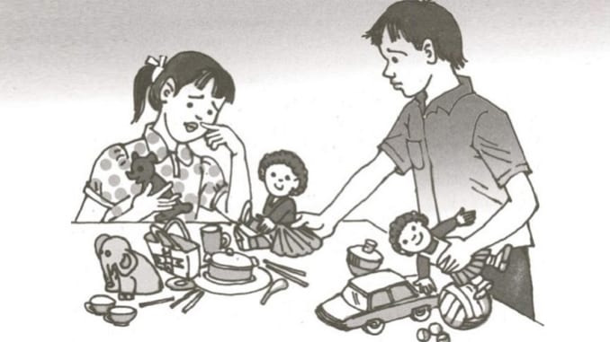 Cuộc chia tay của những con búp bê - Khánh Hoài