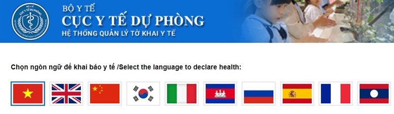 Hướng dẫn khai báo y tế qua trang web của Bộ Y Tế