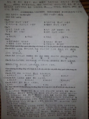 Đáp án Đề thi THPT Quốc Gia 2020 môn tiếng Nhật