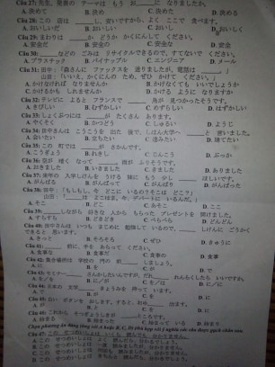 Đáp án Đề thi THPT Quốc Gia 2020 môn tiếng Nhật