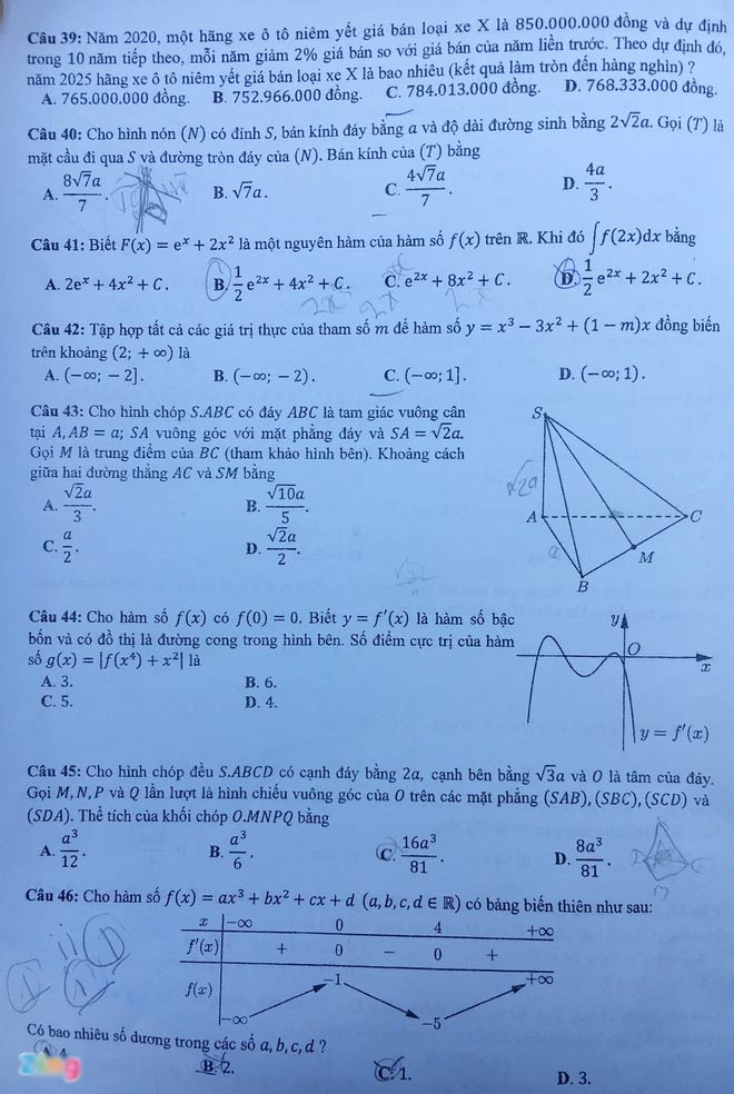 Đáp án Đề thi THPT Quốc Gia 2020 môn Toán đợt 2