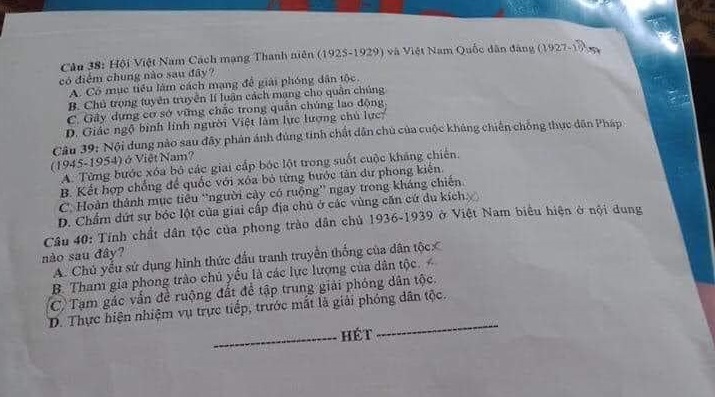 Đáp án Đề thi THPT Quốc Gia 2020 môn Sử đợt 2