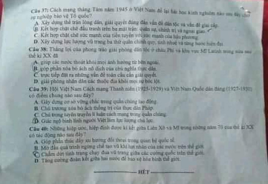 Đáp án Đề thi THPT Quốc Gia 2020 môn Sử đợt 2