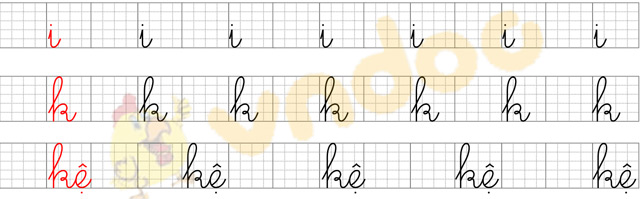 Giải Bài tập Tiếng Việt lớp 1 trang 32 Bài 2: I i K k