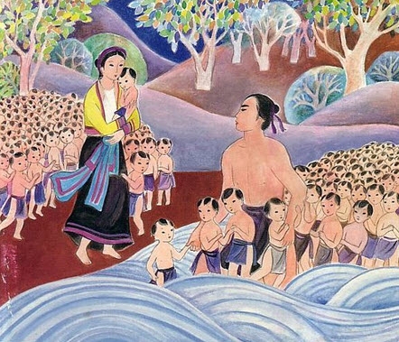 bài Con rồng cháu tiên