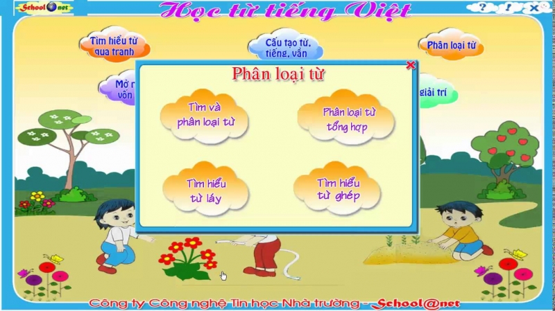 Hình ảnh nền của giao diện chính