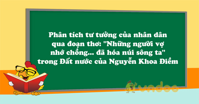 Phân tích tư tưởng của nhân dân qua đoạn thơ - VnDoc.com