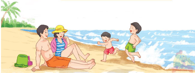 Giải bài tập Tiếng Việt 1 trang 30, 31, 32, 33 Bài 3: Cả nhà đi chơi núi