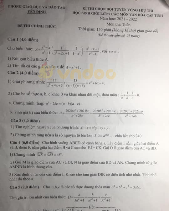 Đề thi chọn đội tuyển học sinh giỏi lớp 8 môn Toán Phòng GD&ĐT Yên Định năm 2020 - 2021 (vòng 1)