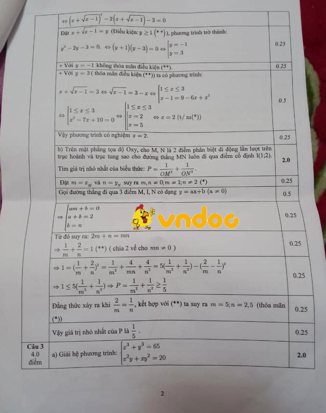 Đề thi chọn học sinh giỏi lớp 9 môn Toán Sở GD&ĐT Hưng Yên năm 2020 - 2021