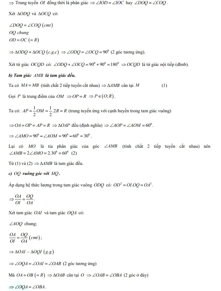 Đáp án đề thi tuyển sinh lớp 10 môn Toán chuyên tỉnh Vĩnh Long năm 2021