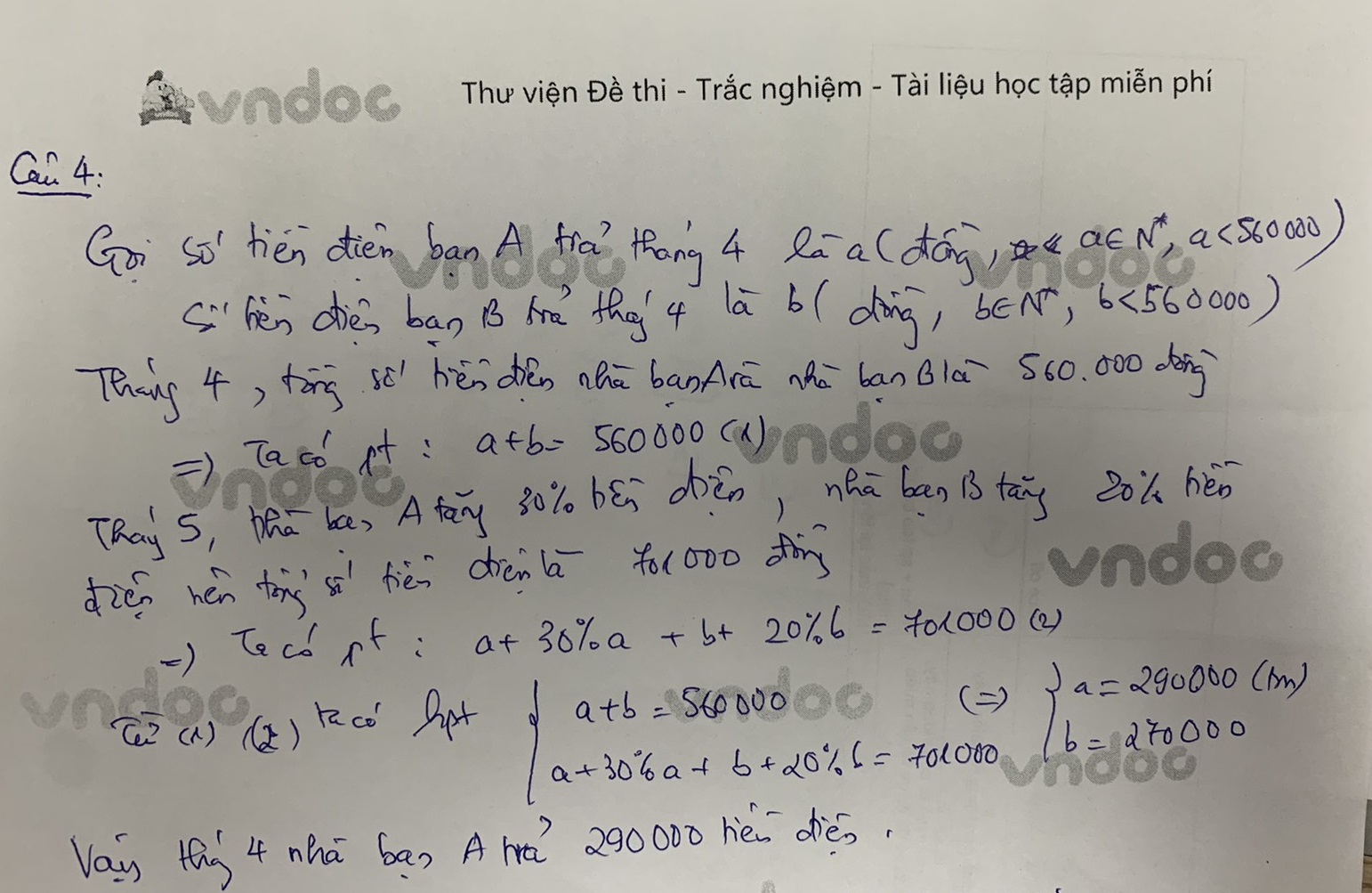 Đáp án đề thi tuyển sinh lớp 10 môn Toán Sở GD&ĐT Hà Tĩnh năm 2021 - 2022
