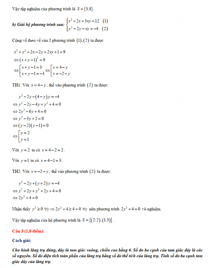 Đáp án đề thi tuyển sinh lớp 10 môn Toán Quảng Ninh