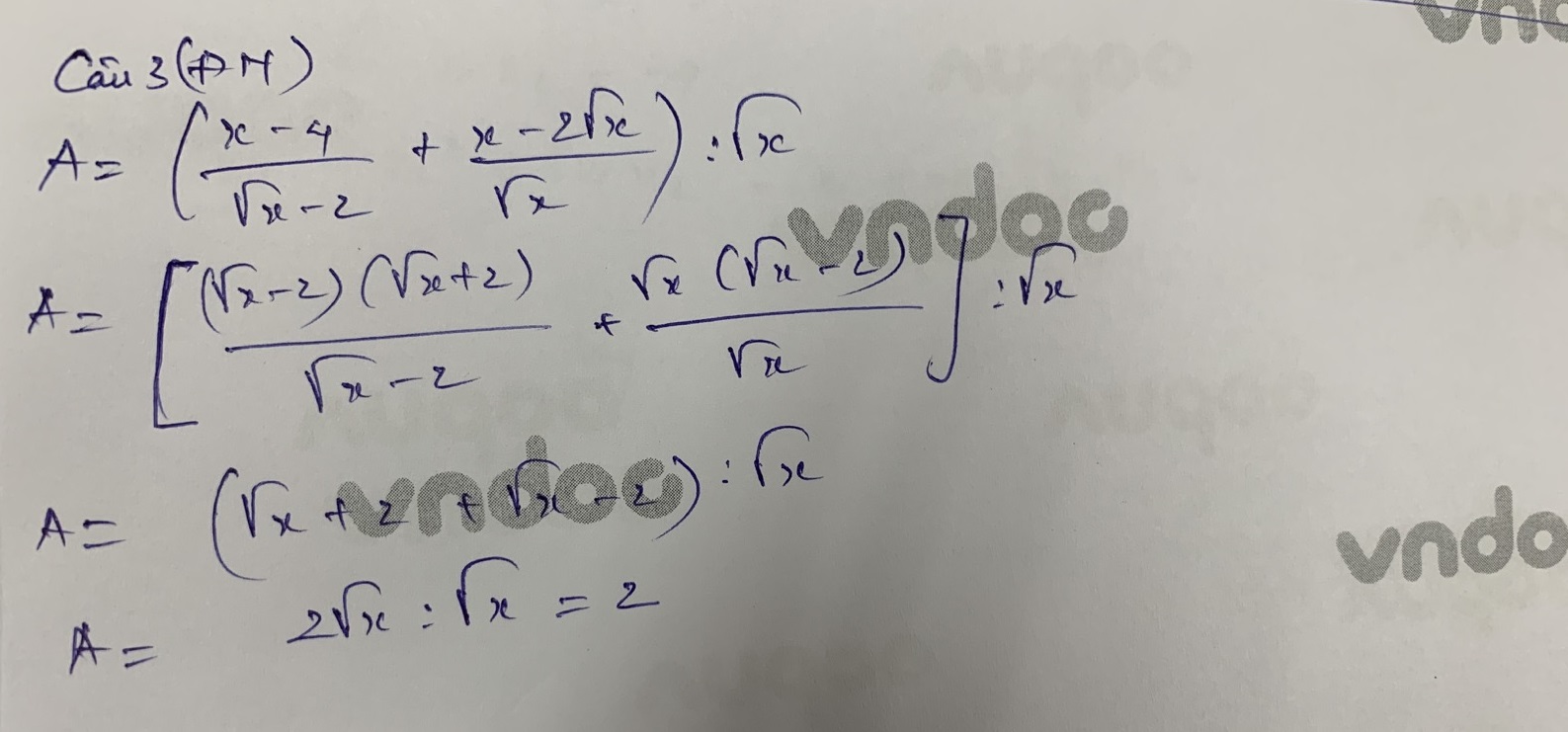 Đáp án đề thi tuyển sinh lớp 10 môn Toán tỉnh Đồng Nai năm 2021