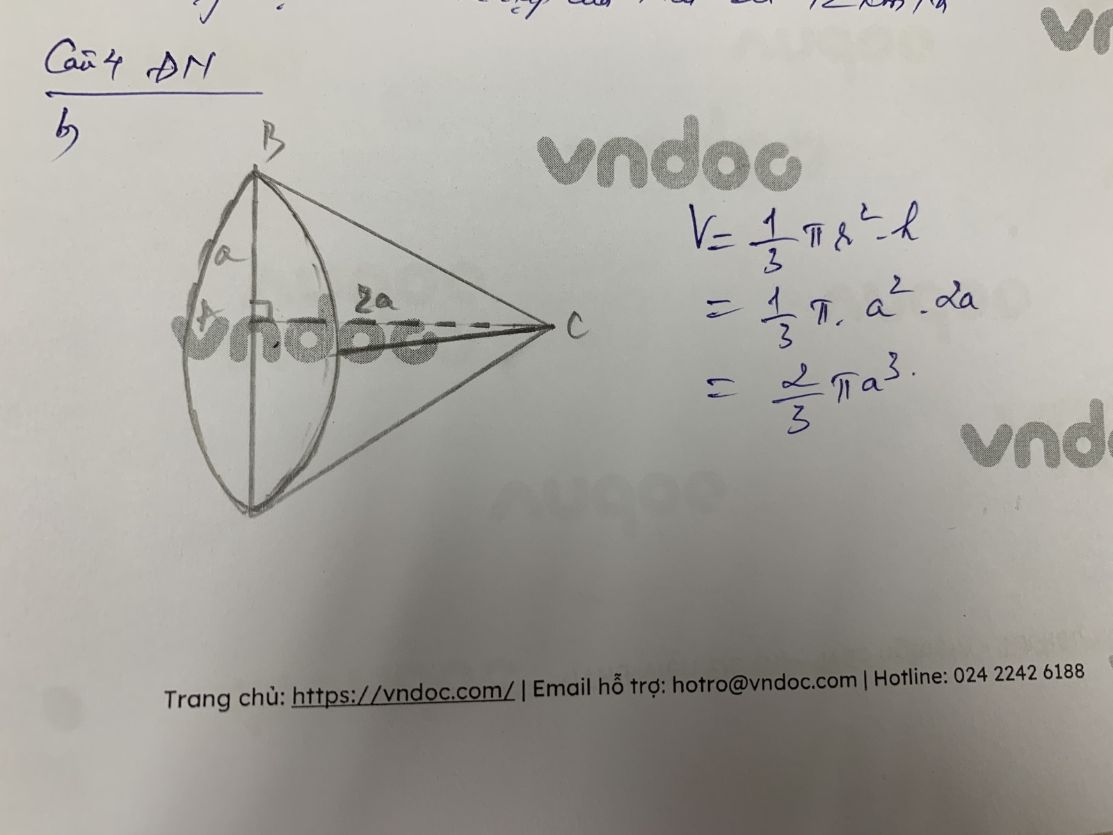 Đáp án đề thi tuyển sinh lớp 10 môn Toán tỉnh Đồng Nai năm 2021