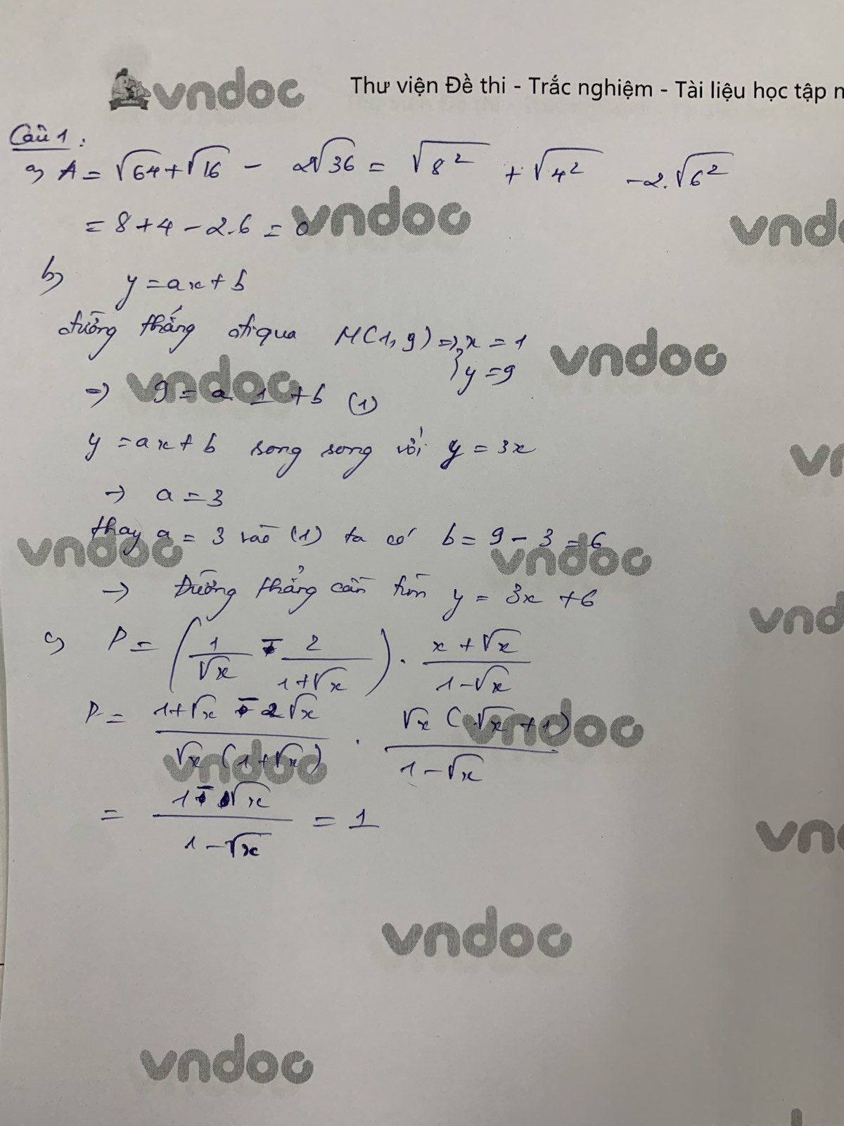 Đáp án đề thi tuyển sinh lớp 10 môn Toán tỉnh Nghệ An năm 2021