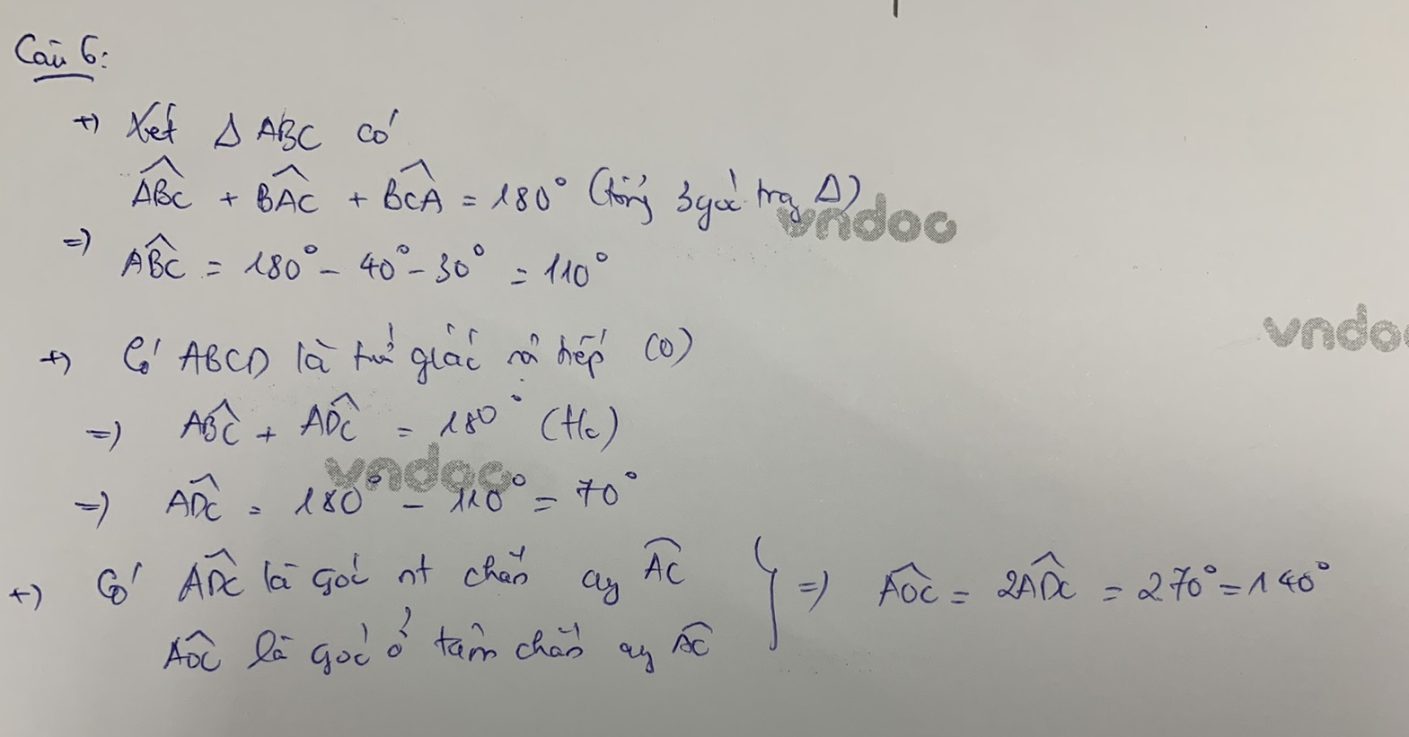 Đáp án đề thi tuyển sinh lớp 10 môn Toán Bến Tre