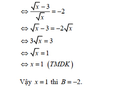 Đáp án đề thi vào lớp 10 môn Toán tỉnh Thái Nguyên năm 2021