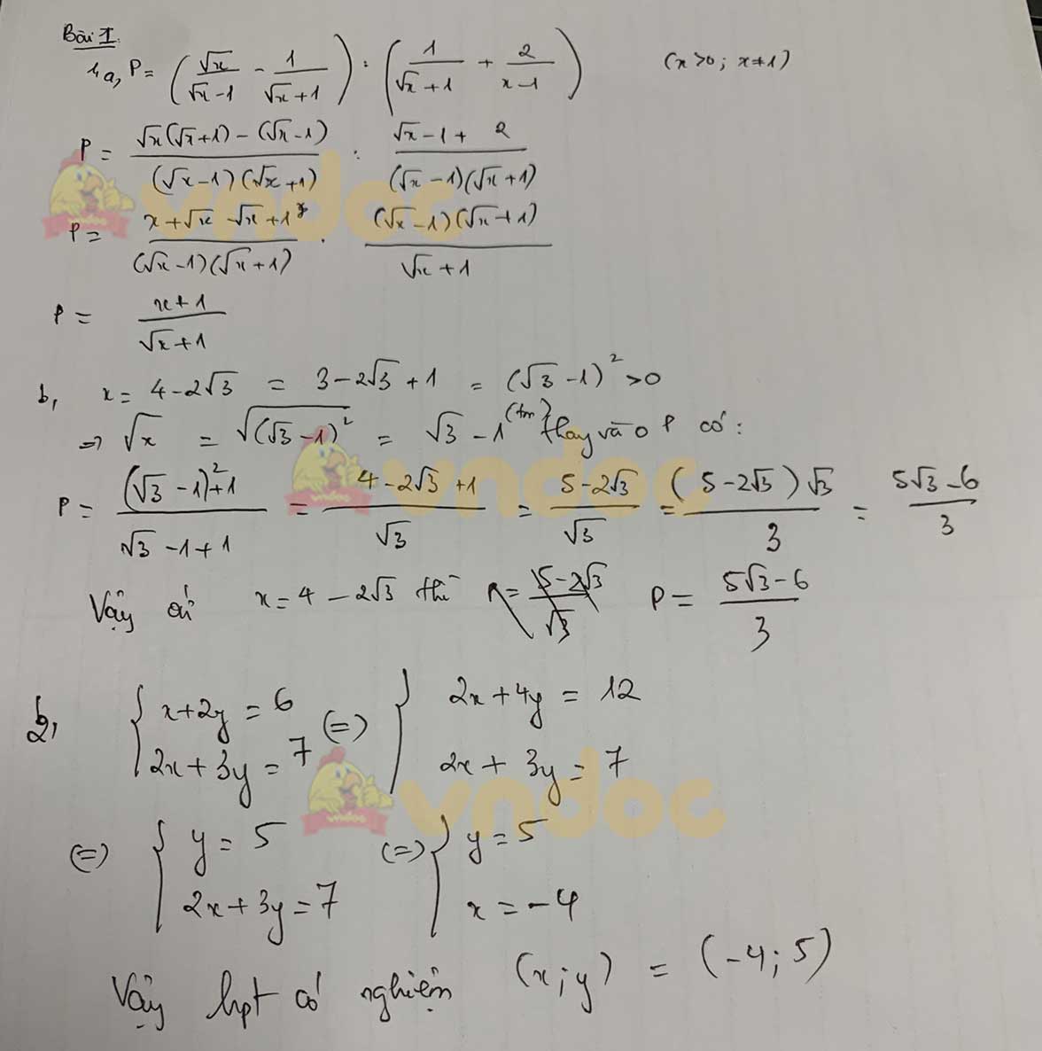 Đáp án đề thi vào lớp 10 môn Toán tỉnh Bình Định năm 2021