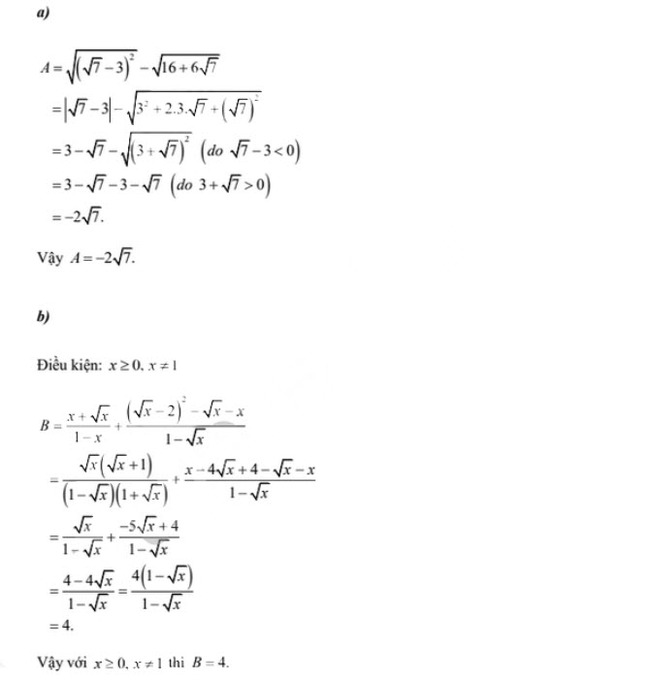 Đáp án đề thi vào lớp 10 môn Toán tỉnh Cà Mau năm 2021