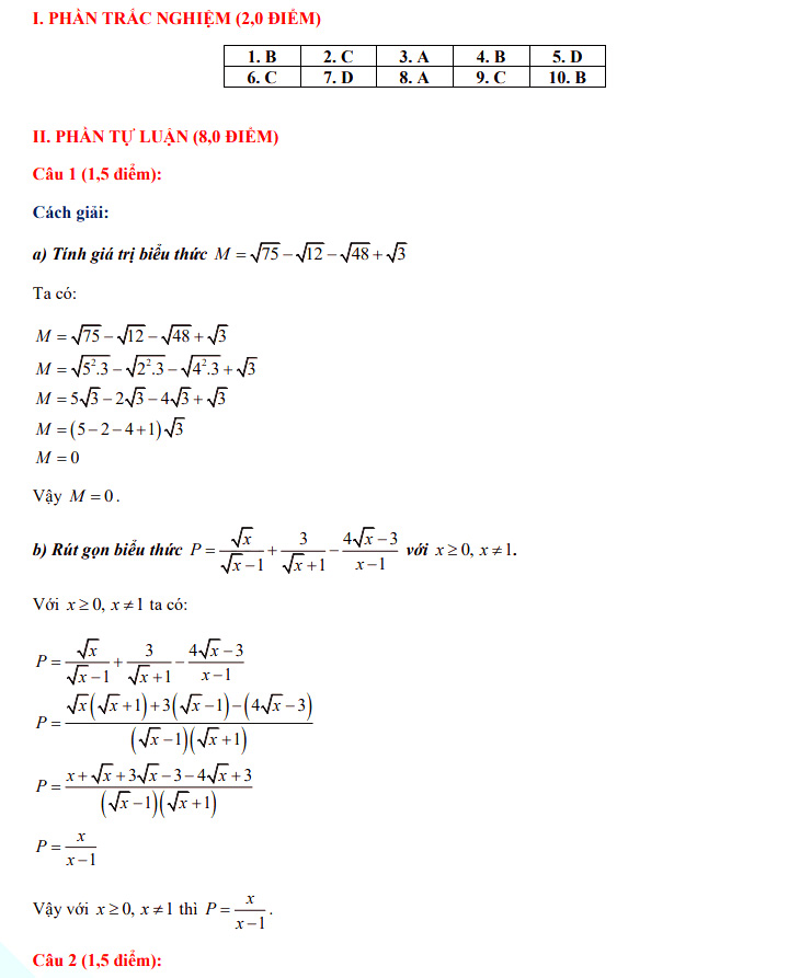 Đáp án đề thi tuyển sinh lớp 10 môn Toán Sơn La 2021