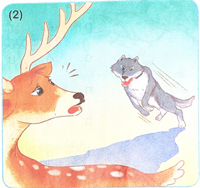 Bài 80: Ôn tập và kể chuyện