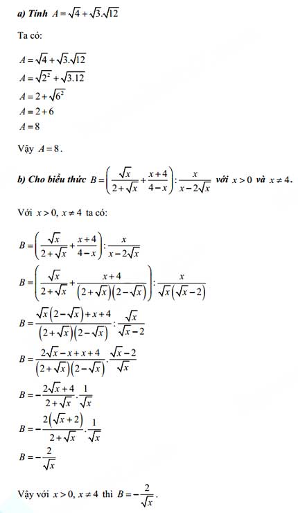 Đáp án đề thi tuyển sinh lớp 10 môn Toán Đà Nẵng 2021
