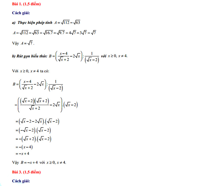 Đáp án đề thi tuyển sinh lớp 10 môn Toán Kiên Giang 2021