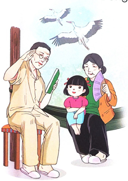 Gia đình thân thương