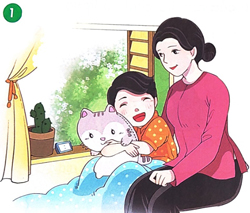 Vinh và chiếc gối mèo