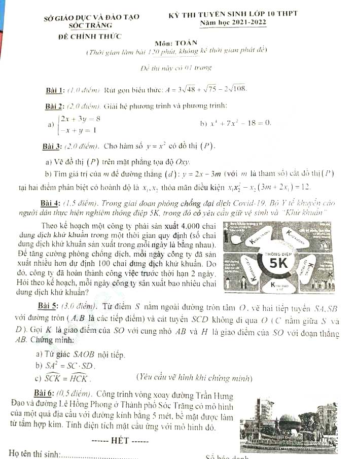 Đề thi tuyển sinh lớp 10 môn Toán 2021 Sóc Trăng