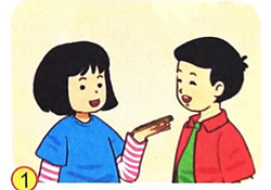 Kể chuyện đã học: Phần thưởng