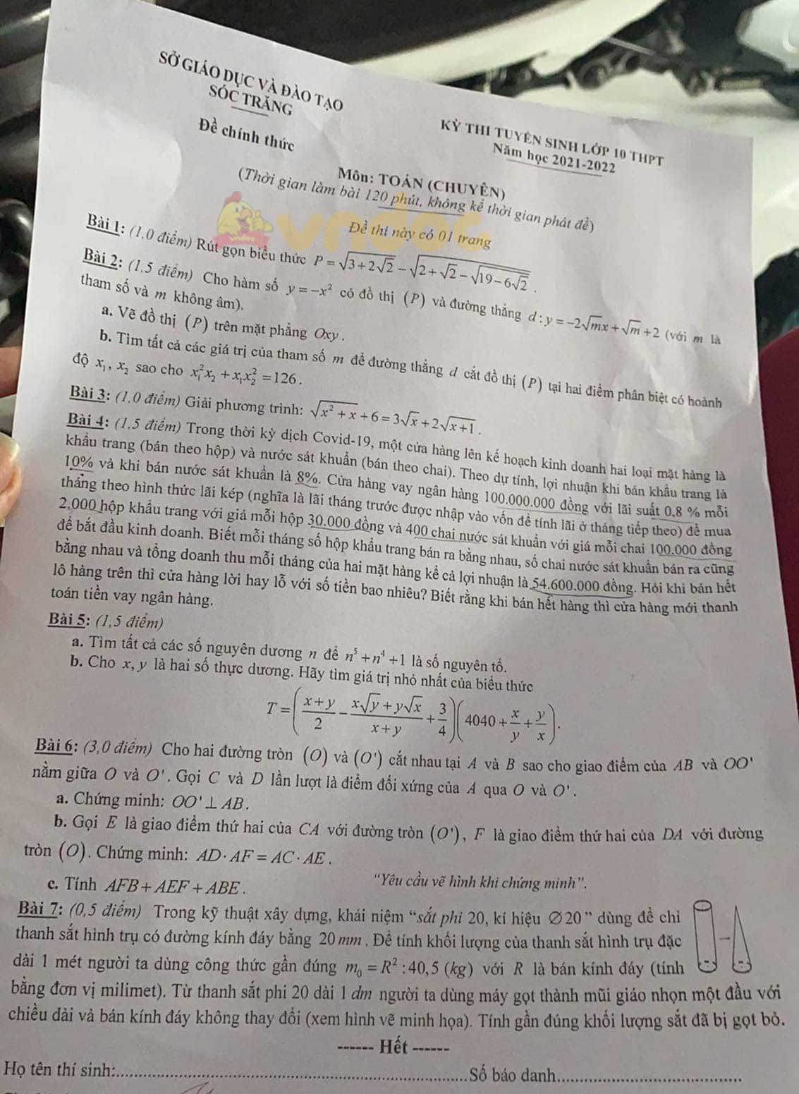 Đề thi tuyển sinh lớp 10 môn Toán Chuyên Sóc Trăng năm 2021