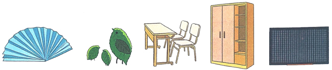 Viết về một đồ vật yêu thích