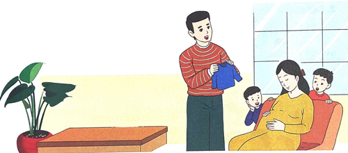 Con chả biết được đâu