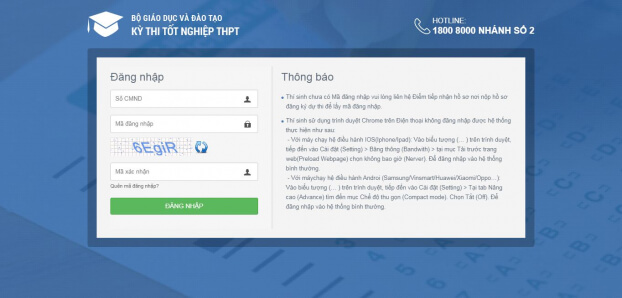 Tra cứu điểm thi tốt nghiệp THPT
